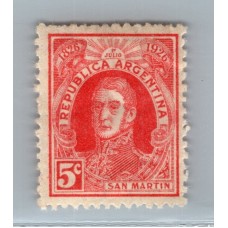 ARGENTINA 1926 GJ 623H ESTAMPILLA CON VARIEDAD PAPEL HOLANDES NUEVA MINT RARA U$ 25 + 50 %